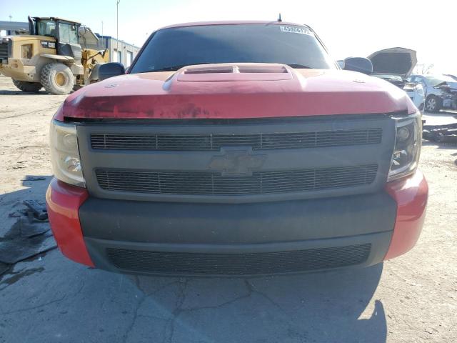 Photo 5 from auction – 2007 CHEVROLET SILVERADO with VIN 3GCEC13J87G513140