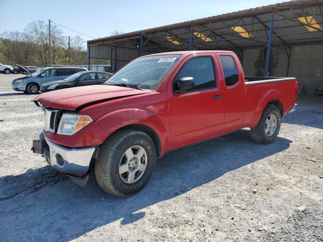 Photo 1 from auction – 2007 NISSAN FRONTIER K with VIN 1N6AD06U97C456717