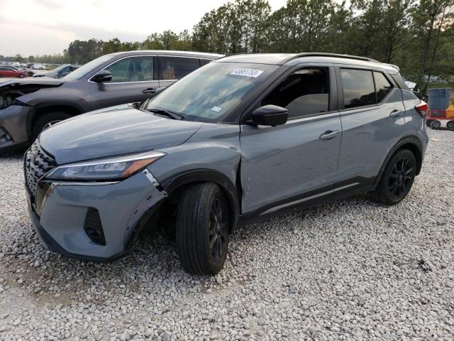 NISSAN KICKS SR 2022 with VIN 3N1CP5DV3NL516524 - Photo from auction