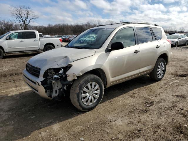 TOYOTA RAV4 2007 with VIN JTMZD33V076042261 - Photo from auction