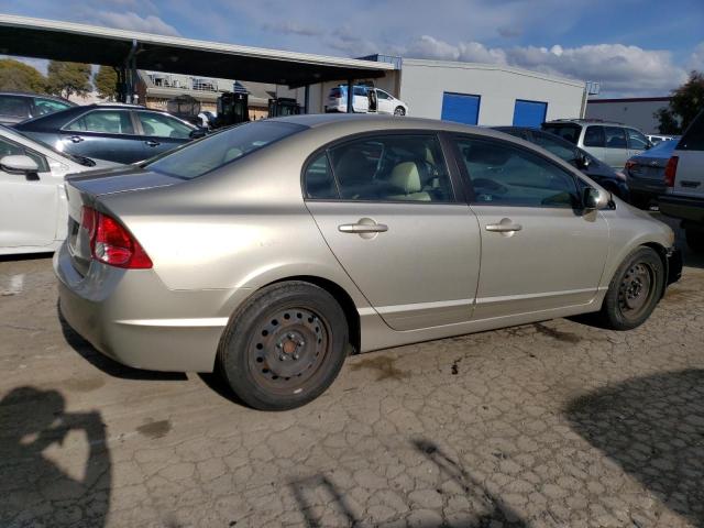 Photo 3 from auction – 2007 HONDA CIVIC LX with VIN 1HGFA16587L124852