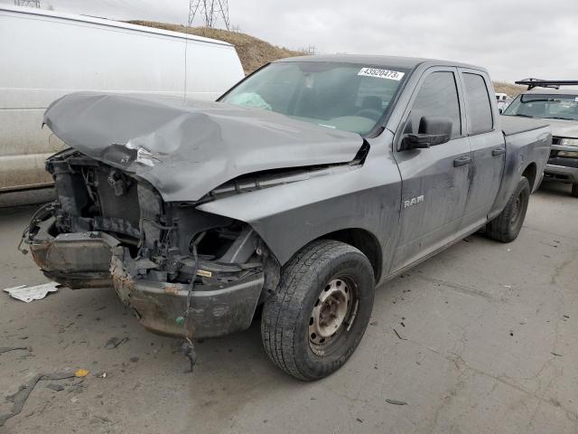 DODGE RAM 1500 2009 with VIN 1D3HB18K59S749216 - Photo from auction
