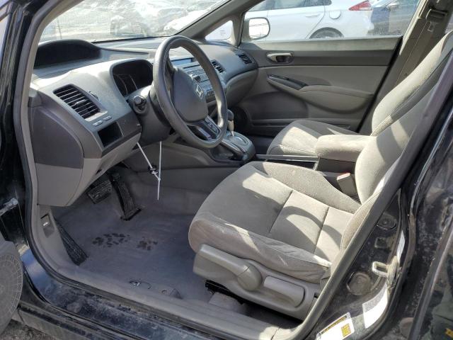 Photo 7 from auction – 2008 HONDA CIVIC LX with VIN 2HGFA16508H301649