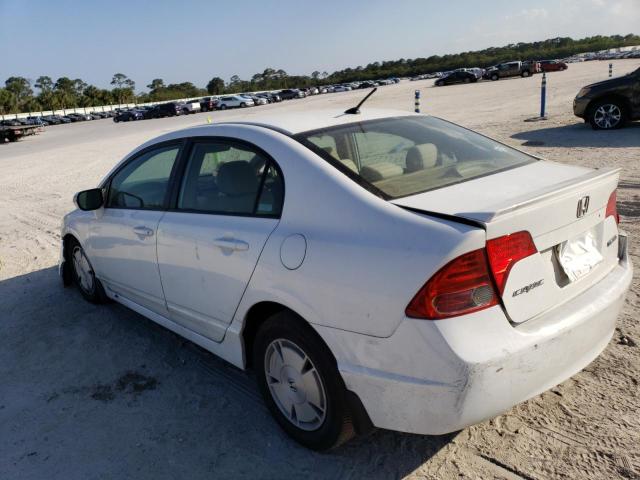Photo 2 from auction – 2007 HONDA CIVIC HYBR with VIN JHMFA36287S007938