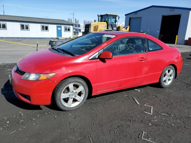 Photo 1 from auction – 2007 HONDA CIVIC EX with VIN 2HGFG118X7H545162