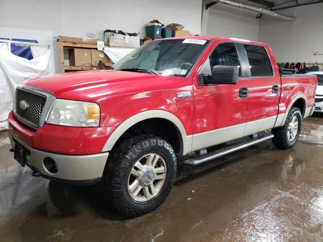 Photo 1 from auction – 2007 FORD F150 SUPER with VIN 1FTPW14VX7KC81411