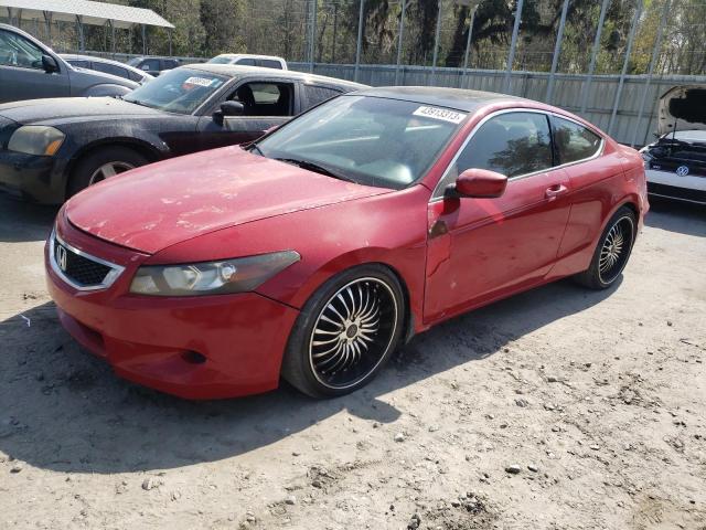 HONDA ACCORD EX 2008 with VIN 1HGCS12778A004366 - Photo from auction
