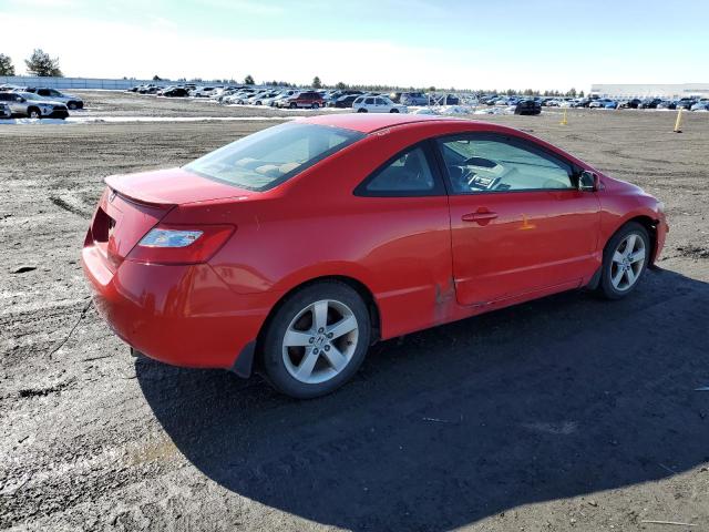 Photo 3 from auction – 2007 HONDA CIVIC EX with VIN 2HGFG118X7H545162