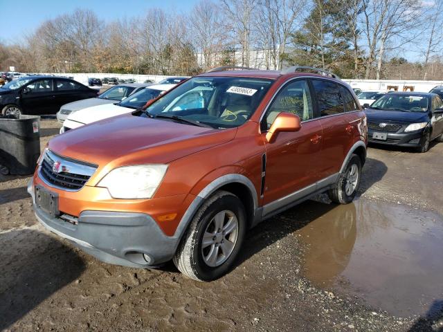 Photo 1 from auction – 2008 SATURN VUE with VIN 3GSDL43N68S505170