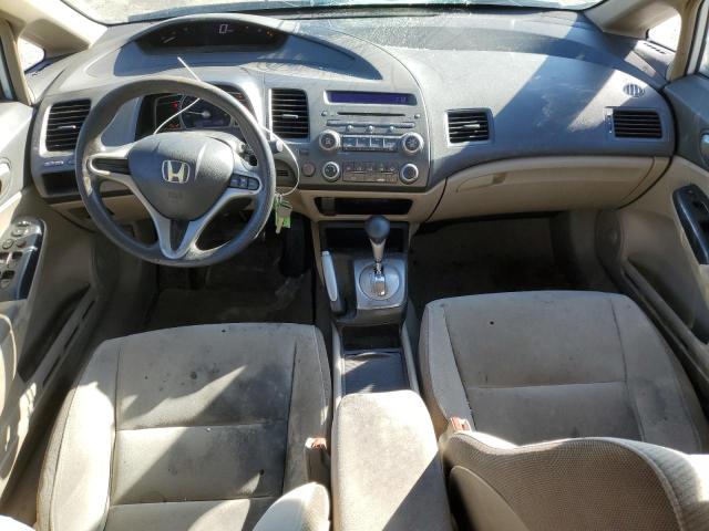 Photo 8 from auction – 2011 HONDA CIVIC LX with VIN 2HGFA1F55BH503619