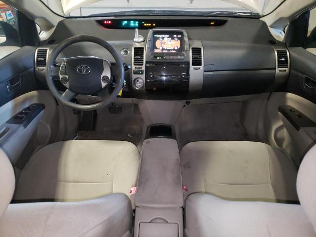 Photo 8 from auction – 2007 TOYOTA PRIUS with VIN JTDKB20U277631786