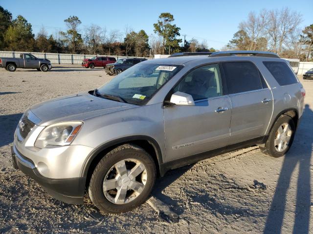 GMC ACADIA SLT 2007 with VIN 1GKEV23767J123337 - Photo from auction