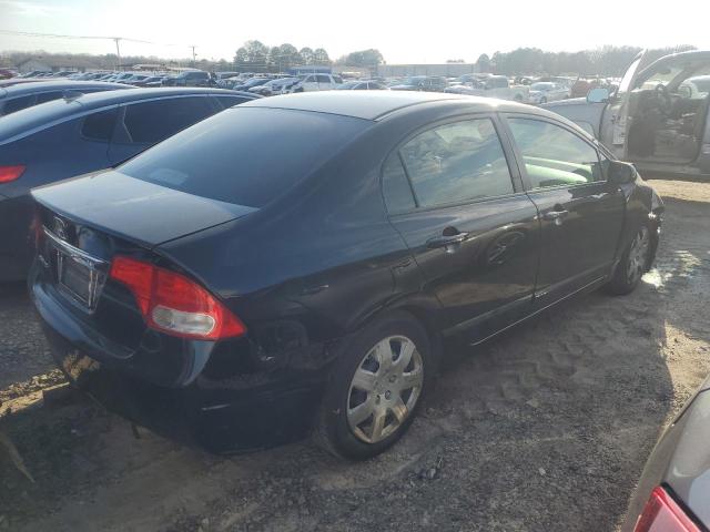 Photo 3 from auction – 2011 HONDA CIVIC LX with VIN 2HGFA1F53BH308795