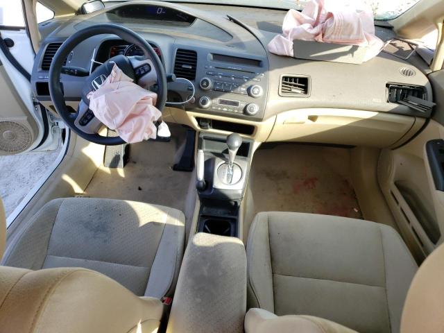 Photo 8 from auction – 2007 HONDA CIVIC HYBR with VIN JHMFA36287S007938