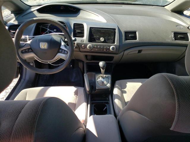 Photo 8 from auction – 2007 HONDA CIVIC EX with VIN 1HGFA16847L027299