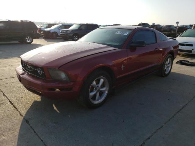 FORD MUSTANG 2007 with VIN 1ZVFT80N575227173 - Photo from auction