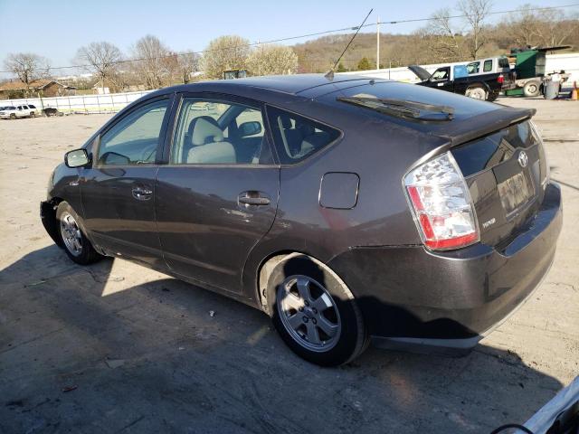 Photo 2 from auction – 2007 TOYOTA PRIUS with VIN JTDKB20U673277469