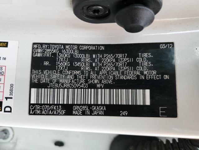 صورة رقم 14 من المزاد - 2012 TOYOTA 4RUNNER SR مع VIN JTEBU5JR8C5095403