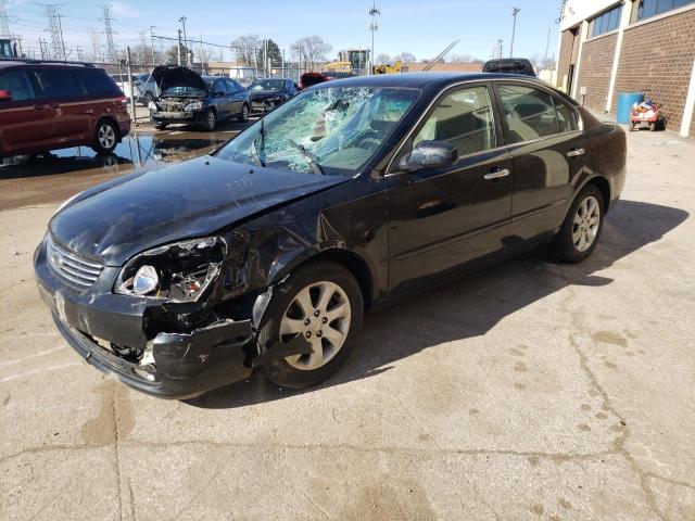 KIA OPTIMA LX 2008 with VIN KNAGE124785225498 - Photo from auction