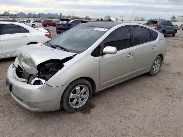 Photo 1 from auction – 2004 TOYOTA PRIUS with VIN JTDKB20U940114148