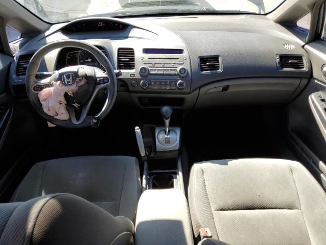 Photo 8 from auction – 2010 HONDA CIVIC EX with VIN 19XFA1F87AE031569
