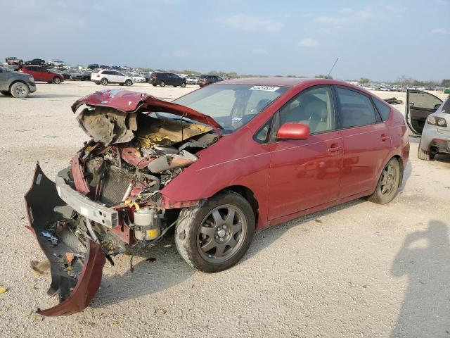 TOYOTA PRIUS 2007 with VIN JTDKB20U577574533 - Photo from auction