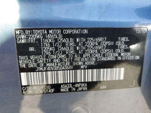 Photo 14 from auction – 2011 TOYOTA RAV4 with VIN JTMJF4DV3B5043849