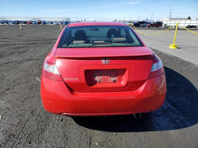 Photo 6 from auction – 2007 HONDA CIVIC EX with VIN 2HGFG118X7H545162