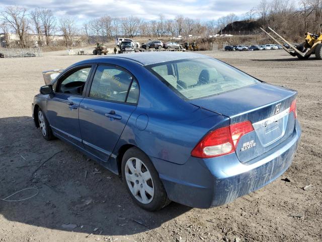 Photo 2 from auction – 2011 HONDA CIVIC LX with VIN 2HGFA1F5XBH537202
