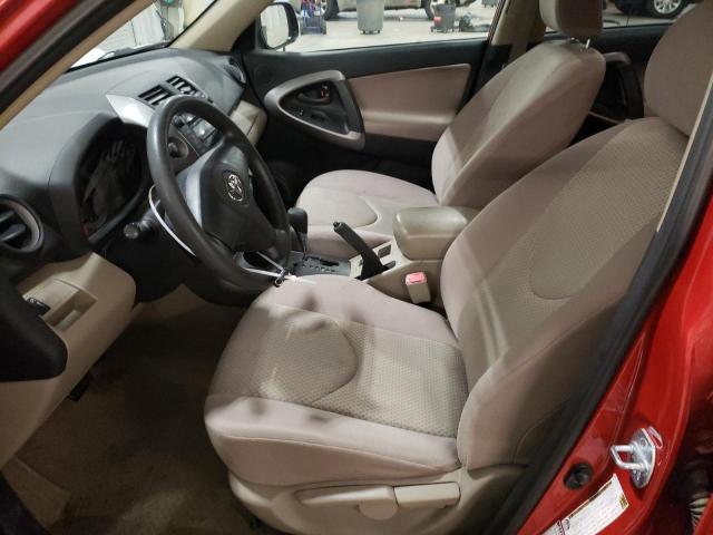 Photo 7 from auction – 2008 TOYOTA RAV4 with VIN JTMBD33V286064359
