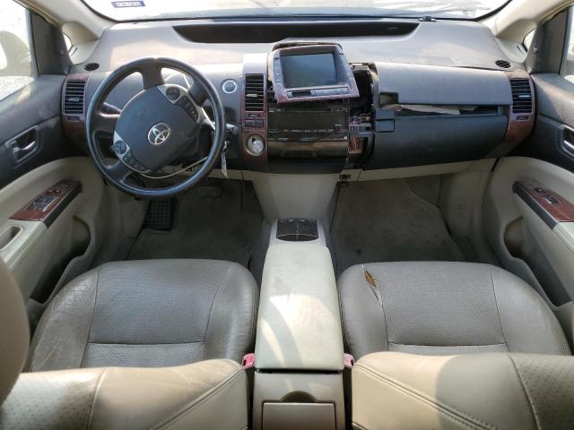 Photo 8 from auction – 2007 TOYOTA PRIUS with VIN JTDKB20U577574533