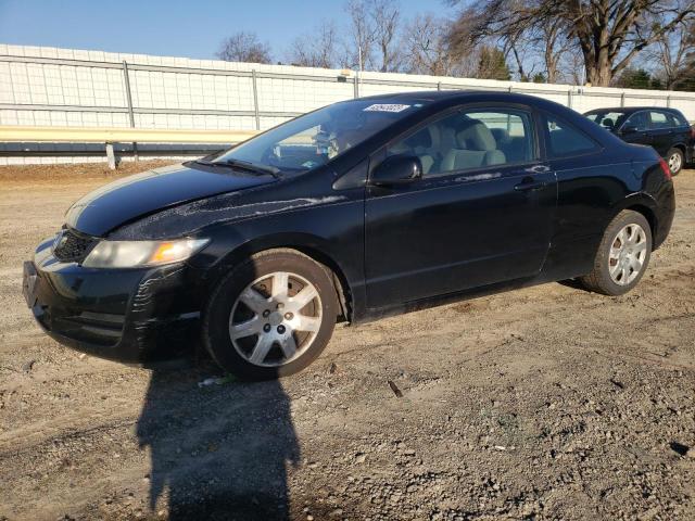 Photo 1 from auction – 2011 HONDA CIVIC LX with VIN 2HGFG1B63BH504653