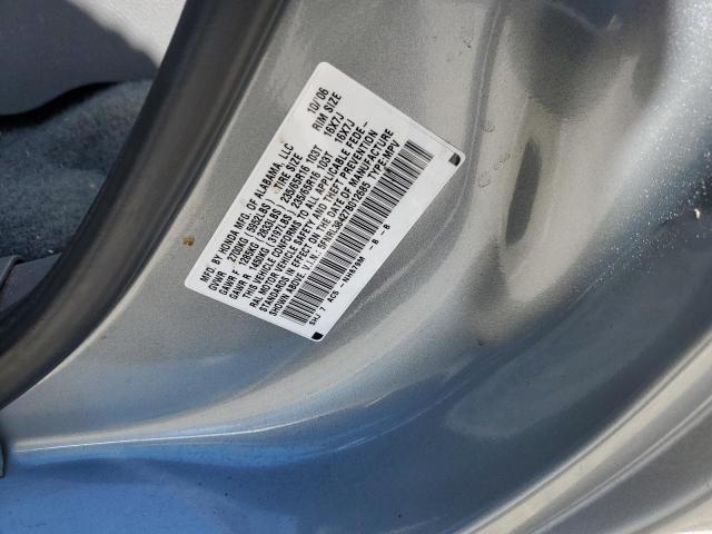 Photo 14 from auction – 2007 HONDA ODYSSEY EX with VIN 5FNRL38427B012685