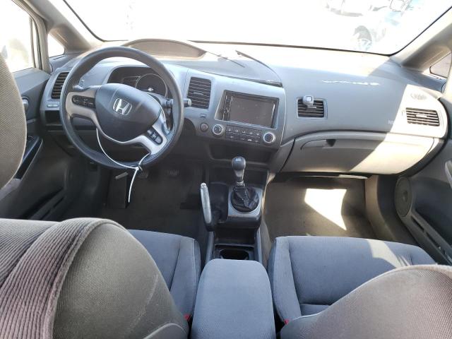 Photo 8 from auction – 2008 HONDA CIVIC EX with VIN 2HGFA15898H514904