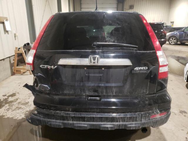 Photo 6 from auction – 2011 HONDA CR-V EX with VIN 5J6RE4H50BL805394