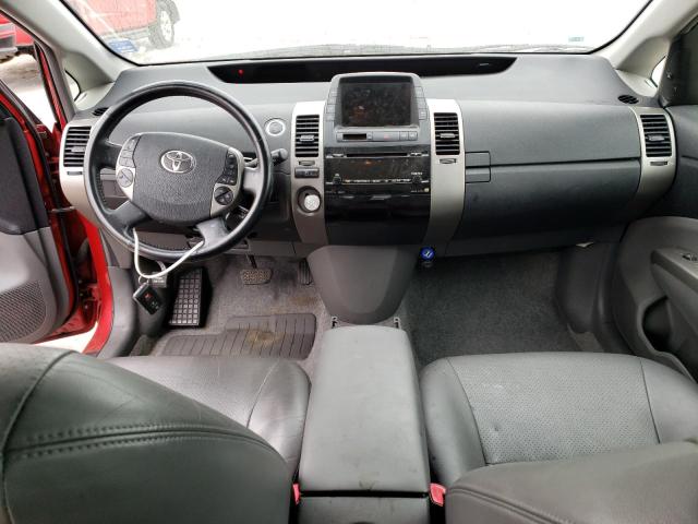 Photo 8 from auction – 2008 TOYOTA PRIUS with VIN JTDKB20U483460628