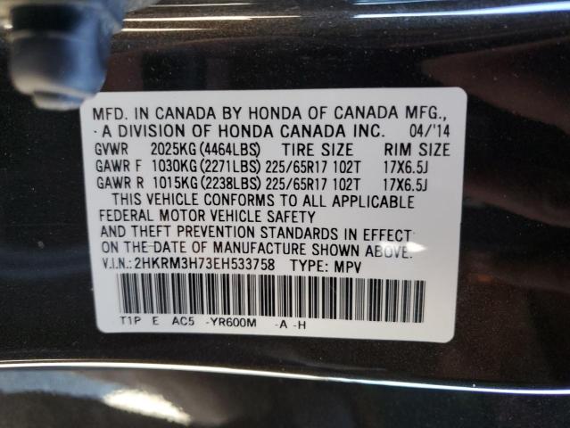 Photo 14 from auction – 2014 HONDA CR-V EXL with VIN 2HKRM3H73EH533758