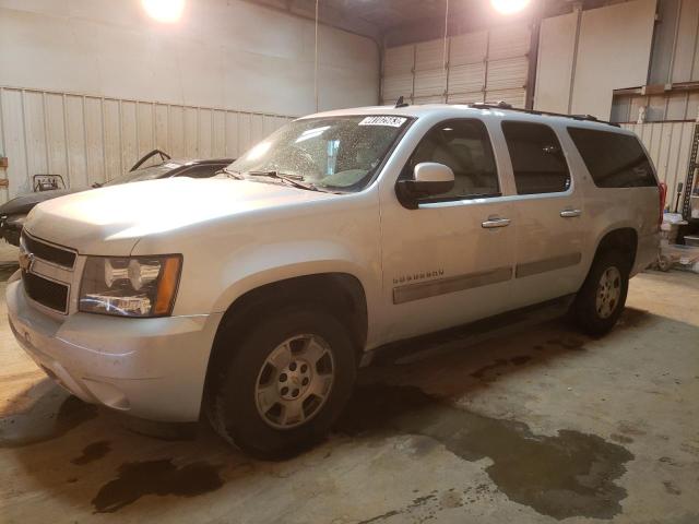 CHEVROLET SUBURBAN C 2014 with VIN 1GNSCJE03ER238059 - Photo from auction