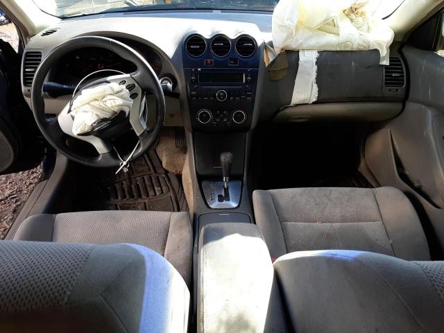 Photo 8 from auction – 2007 NISSAN ALTIMA 2.5 with VIN 1N4AL21E87C188590
