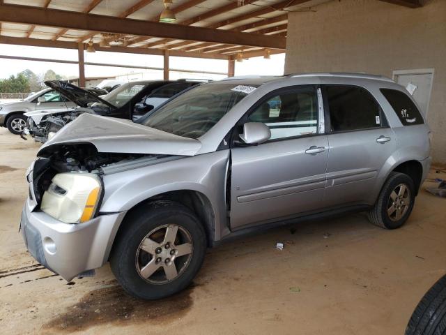 CHEVROLET EQUINOX LT 2006 with VIN 2CNDL63F266129591 - Photo from auction