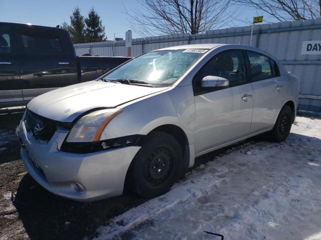 Photo 1 from auction – 2011 NISSAN SENTRA 2.0 with VIN 3N1AB6APXBL605911