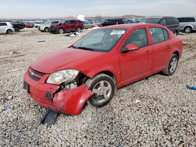 CHEVROLET COBALT LT 2008 with VIN 1G1AL58F787228929 - Photo from auction