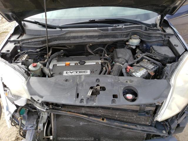 Photo 12 from auction – 2007 HONDA CR-V EX with VIN JHLRE48567C097197