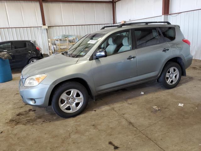 TOYOTA RAV4 2007 with VIN JTMBK33V575019331 - Photo from auction