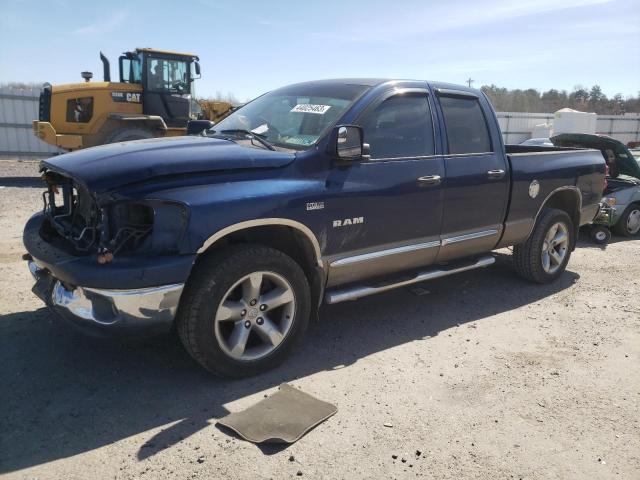 DODGE RAM 1500 S 2008 with VIN 1D7HU18218J111977 - Photo from auction