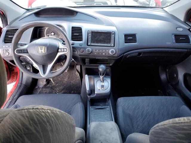 Photo 8 from auction – 2007 HONDA CIVIC EX with VIN 2HGFG12847H571741