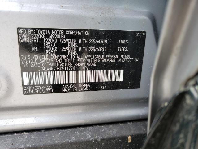 Photo 14 from auction – 2019 TOYOTA RAV4 XSE with VIN JTMEWRFV3KD511774