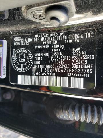 Photo 14 from auction – 2014 KIA SORENTO SX with VIN 5XYKWDA72EG537769