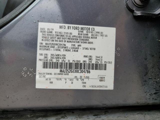 Photo 14 from auction – 2019 FORD ECOSPORT S with VIN MAJ3S2GEXKC304786
