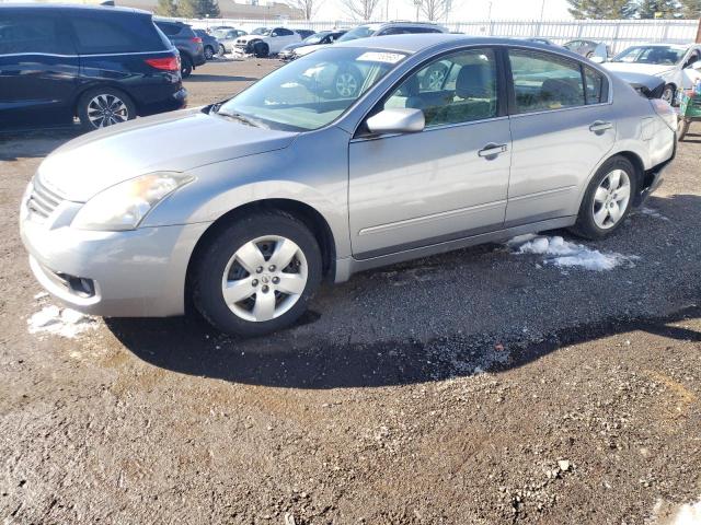 NISSAN ALTIMA 2.5 2007 with VIN 1N4AL21E87C182756 - Photo from auction